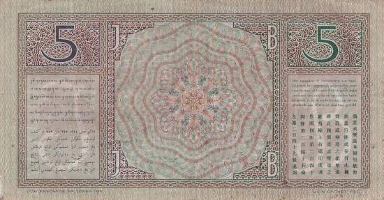 10 Gulden 1939